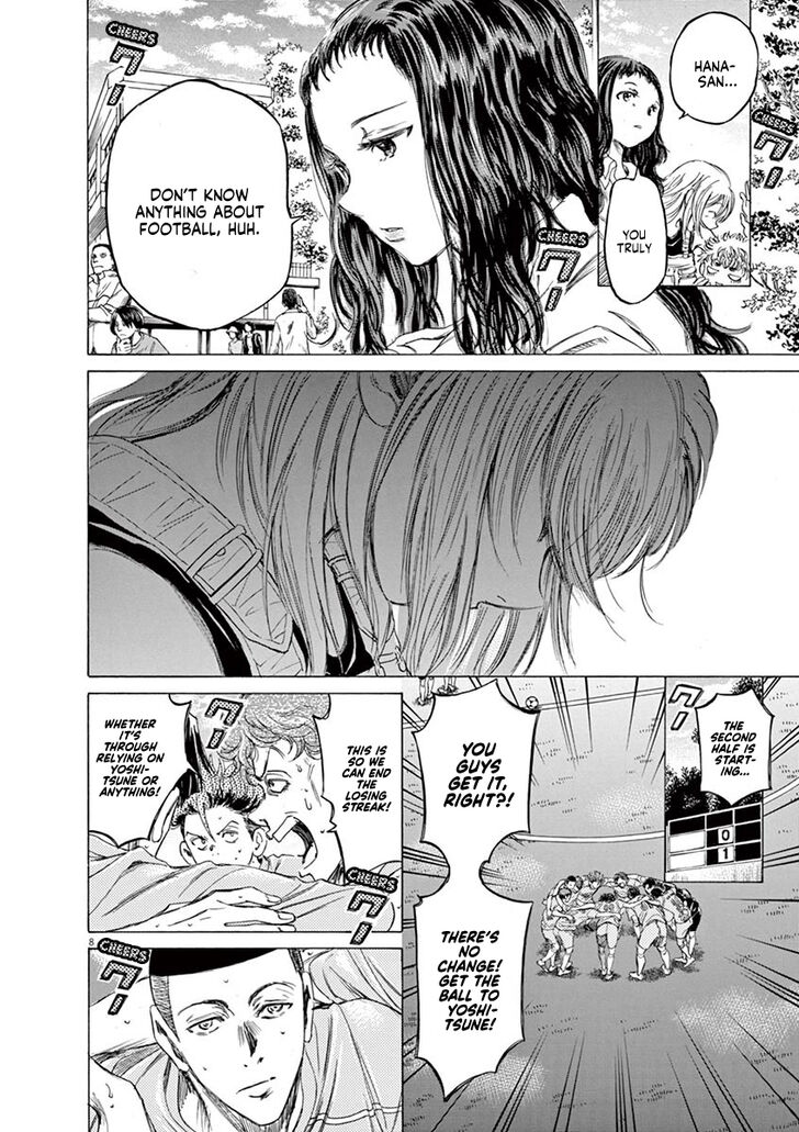 Ao Ashi, Chapter 80 image 09